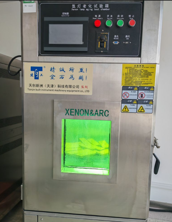 網(wǎng)11.png