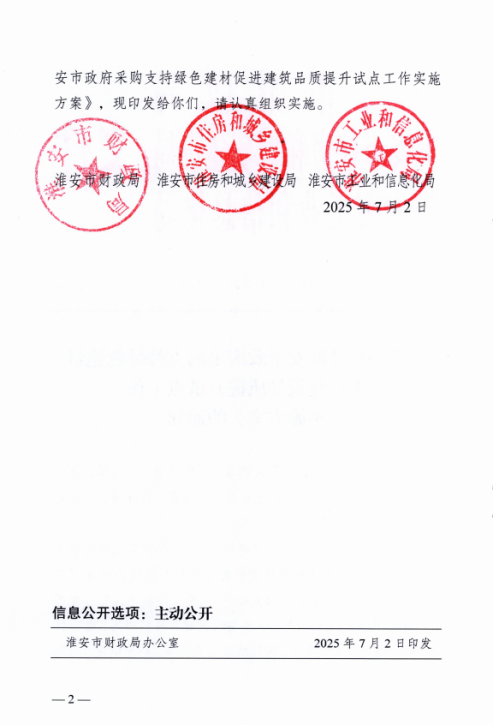 image015.png