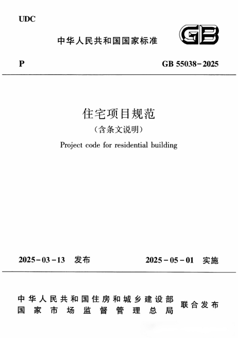 image005.png
