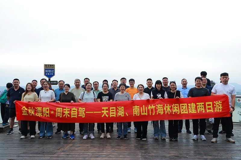 5Y8A0405.JPG